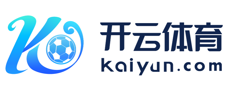 贵州省都匀市买球的软件推荐